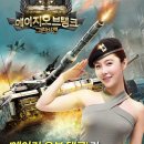 그린써비스 이미지