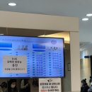 주안센트럴이비인후과의원 이미지