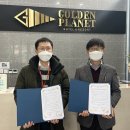 (주)골드호텔 이미지