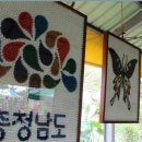 계봉농장 네이버블로그