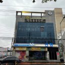 영도숯불갈비 이미지