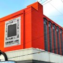 자이언티 헤이즈 | 기리보이 콘서트 후기 GIRIBOY LOG