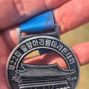밀양공설운동장 | 🏃‍♂️ 밀양아리랑마라톤 2026 후기 | 주차, 날씨, 코스, 응원 분위기 총정리