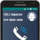장터 노래연습장 이미지