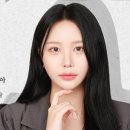 드윌브로우