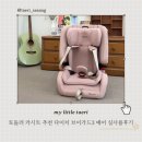 에어브이 | 토들러 카시트 추천 다이치 브이가드3 에어 실사용후기