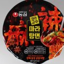 세븐일레븐(서산석남스타점) 이미지