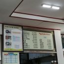 대웅닭갈비막국수 이미지