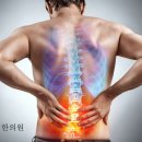 경희해문한의원 이미지