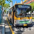 남구-082 이미지