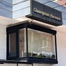청담 메이크업 청담어썸, 드레스투어 헤어&amp;메이크업 후기
