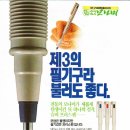 무지개광고 이미지