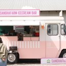 해리수산 이미지