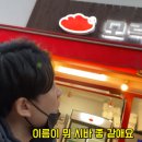 모락정만두 이미지