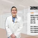 나래동물의료센터 이미지