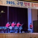 대구구암초등학교 이미지