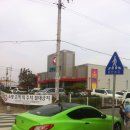 굿모닝 셀프 주유소 이미지