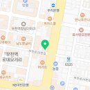 스노우피크부천역 이미지