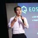 (주)이오스