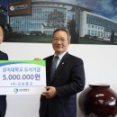 상지문고 이미지