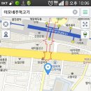 이모네주먹고기 이미지