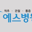 MEDI FLOWER 147 이미지