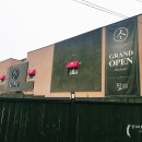 쉼모텔2 이미지