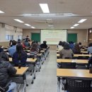 사우고등학교 | [대면 연수 후기] 사우고등학교 연금계좌 100% 활용 연수 출강 기록(251210)