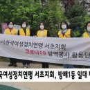 방배1동 _ 이미지