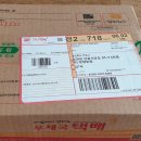 우애3농장 이미지