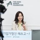 더자람컴퍼니 네이버블로그