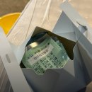 만년한의원 이미지