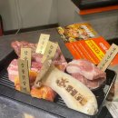 카지킴이서비스 이미지