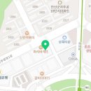 타이혼 스포츠아카데미 안산점 이미지