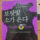 재인기획 이미지