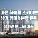 신흥수학교습소