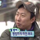 영림식자재마트