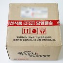 바른농장계란 이미지