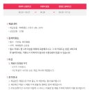 케이투엘 이미지