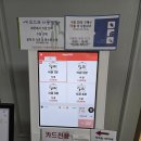 산업용재관 이미지