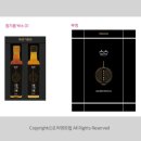 화성기름집 이미지