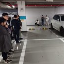 변프로