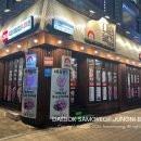 중리남로 이미지