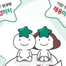 대경산업세탁 이미지