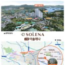 고성초교 앞 이미지