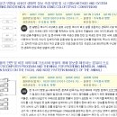 주식회사 핏펫 이미지