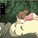 주식회사 이웃집 이미지