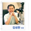 강남성모 이미지
