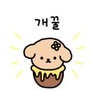 사이노식당 네이버블로그