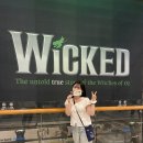 용산-현장-1591 | 위키드 뮤지컬 내한공연 후기 블루스퀘어 신한카드홀 A석 3층 2열 시야